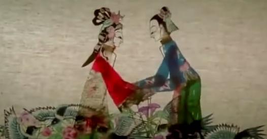 Chinese Valentine Shadow Puppet Show