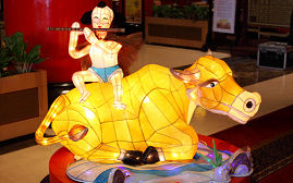 Chinese Lantern Festival - Year of Cow
