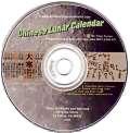 How To Convert Chinese Lunar Calendar