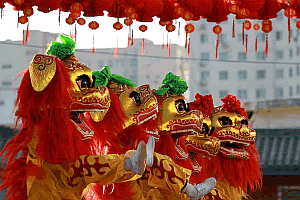 Happy Chinese Lunar New Year 4720   🥋 Friendly